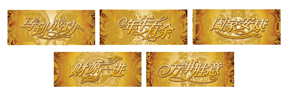 pcgs推出限量版新年禮品幣設(shè)計(jì)背面祝福語(yǔ)標(biāo)簽 pcgs推出限量版新年禮品幣設(shè)計(jì)背面祝福語(yǔ)標(biāo)簽