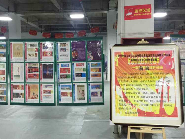 第三屆紙制品博覽會(huì)16日開(kāi)幕&nbsp;PCGS紙幣評(píng)級(jí)品牌更深入人心