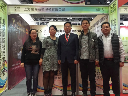 上海泉評：如何把ＰＣＧＳ品牌做到極致