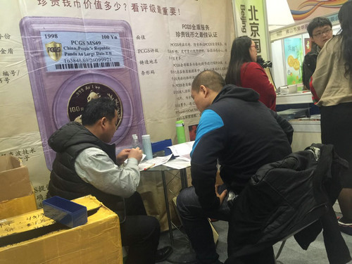 上海泉評：如何把ＰＣＧＳ品牌做到極致