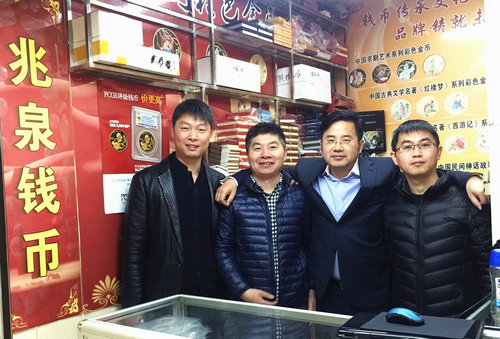 宏觀視野&nbsp;創(chuàng)新管理&nbsp;泉評人用專業(yè)專注凝聚品牌力量