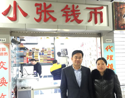 宏觀視野&nbsp;創(chuàng)新管理&nbsp;泉評人用專業(yè)專注凝聚品牌力量