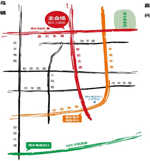 2016世界評級幣大會暨國內(nèi)外評級幣展覽展銷會