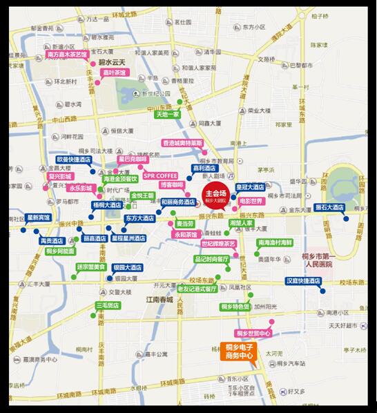 2016世界評級幣大會暨國內(nèi)外評級幣展覽展銷會