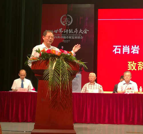 評級品牌首聚會&nbsp;共謀中國評級事業(yè)大發(fā)展