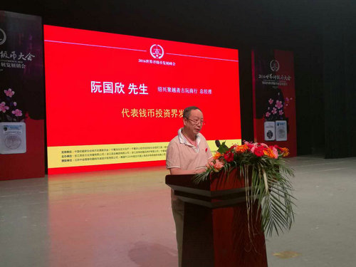 中國評級幣現(xiàn)狀透析及未來發(fā)展