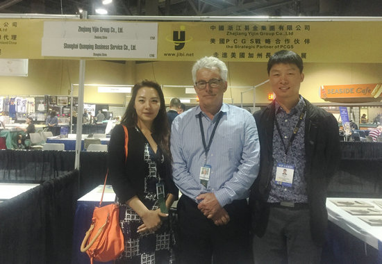 放眼世界&nbsp;中國錢幣正在盛放！