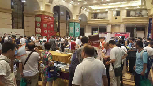 給2016中國(guó)國(guó)際（廣州）錢幣展“打個(gè)包”送給你！