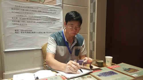 給2016中國(guó)國(guó)際（廣州）錢幣展“打個(gè)包”送給你！