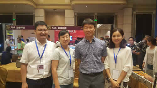 給2016中國(guó)國(guó)際（廣州）錢幣展“打個(gè)包”送給你！