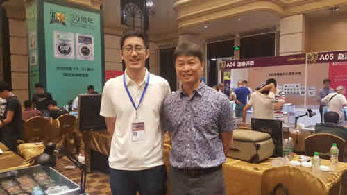 給2016中國(guó)國(guó)際（廣州）錢幣展“打個(gè)包”送給你！