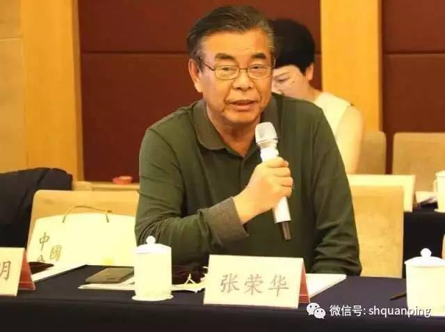 錢幣行業(yè)大師與專家齊聚一堂看他們對鑒定評級說了些什么