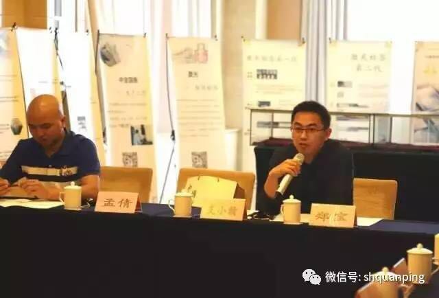 錢幣行業(yè)大師與專家齊聚一堂看他們對鑒定評級說了些什么