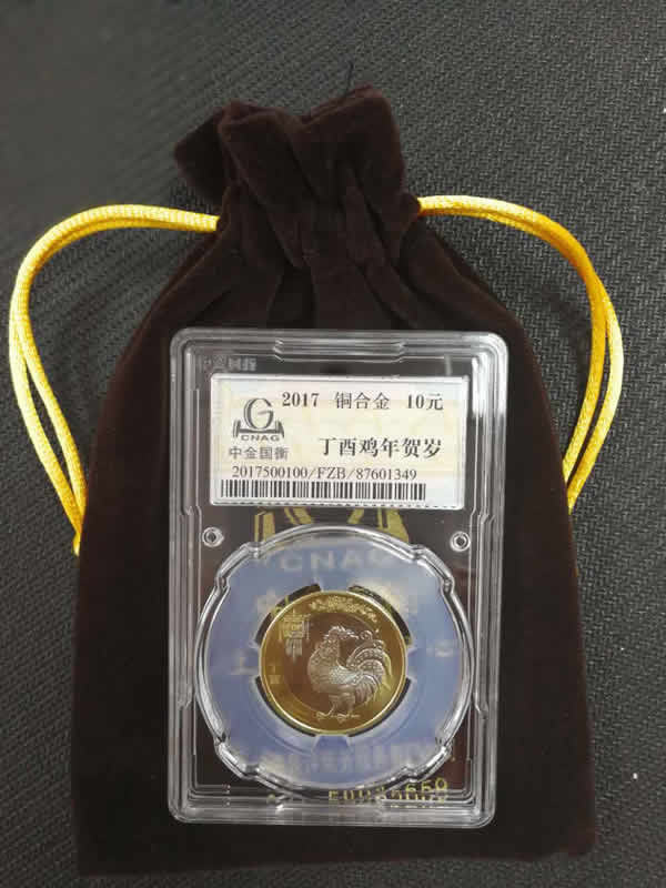 上海泉評參展2017第四屆中國錢幣收藏博覽會