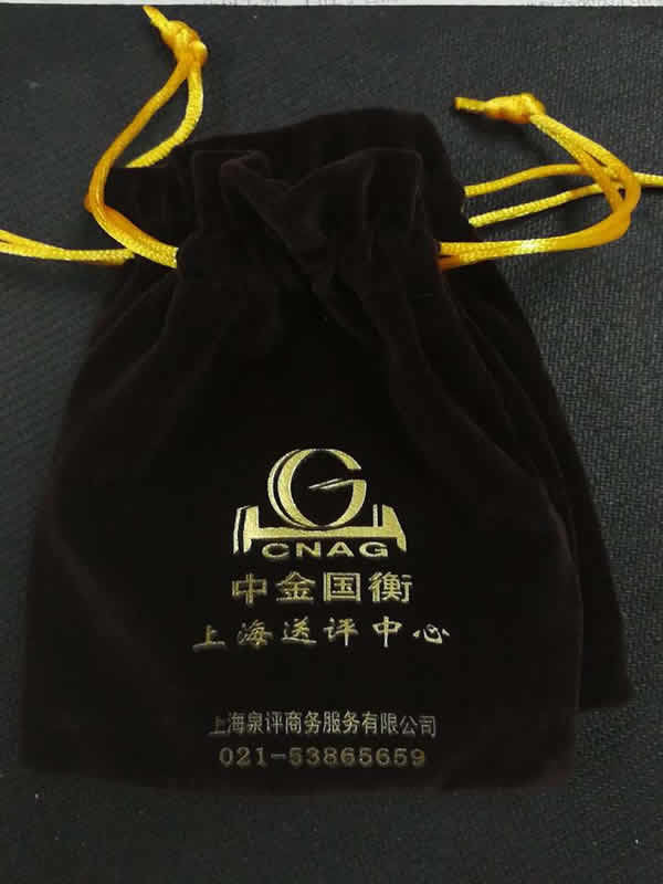 上海泉評參展2017第四屆中國錢幣收藏博覽會