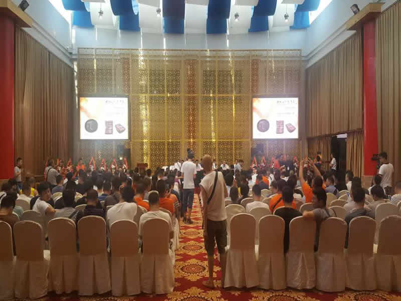 中國第四屆錢幣收藏博覽會(huì)今日隆重開幕