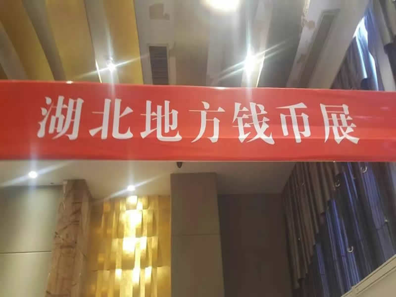 你聽說過房交會嗎？博覽會現(xiàn)場精彩集錦，不可錯(cuò)過！