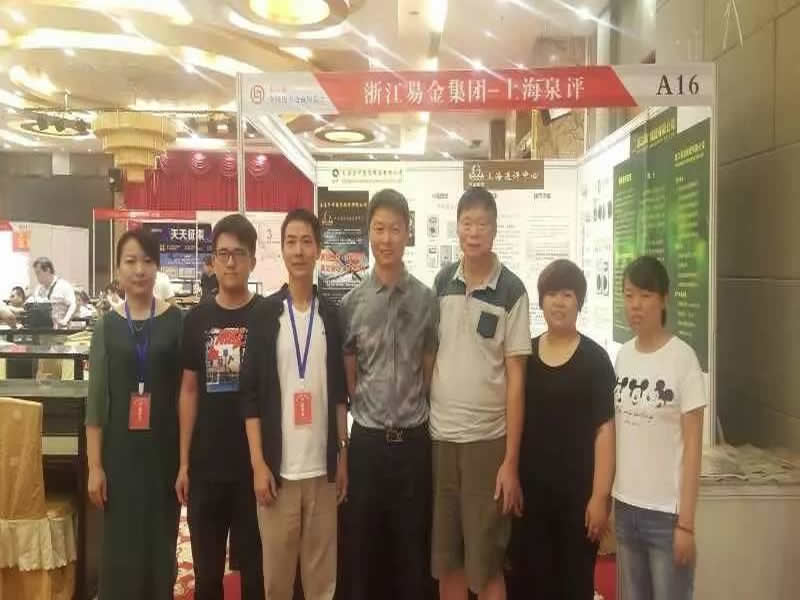 你聽說過房交會嗎？博覽會現(xiàn)場精彩集錦，不可錯(cuò)過！