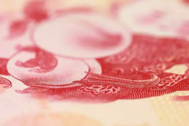 從這個角度看人民幣，美爆了！