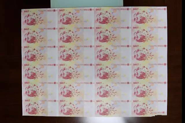 從這個角度看人民幣，美爆了！