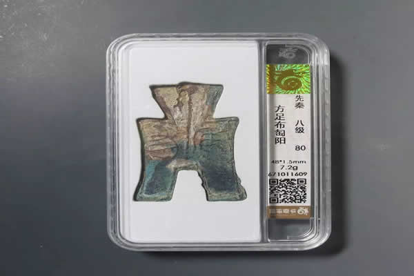 華夏評(píng)級(jí)”一周年，古幣評(píng)級(jí)首選——“華夏評(píng)級(jí)”的前世今生