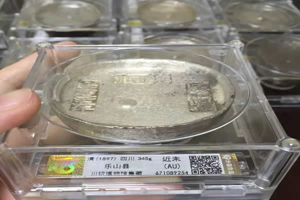 華夏評(píng)級(jí)”一周年，古幣評(píng)級(jí)首選——“華夏評(píng)級(jí)”的前世今生