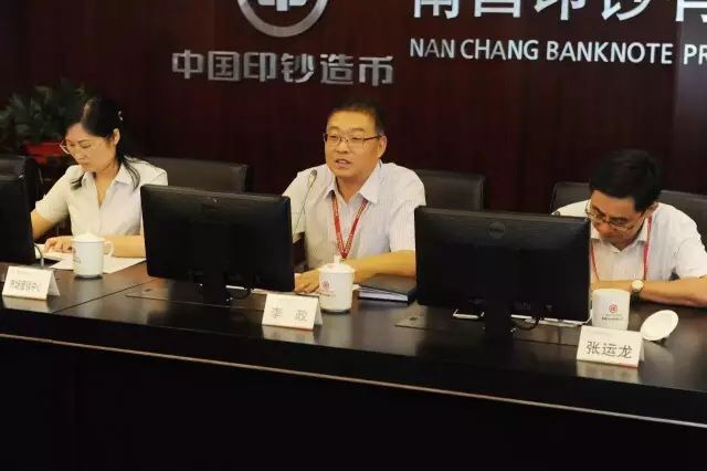 握手了，簽約了，在一起了！