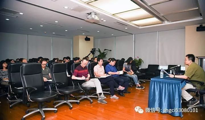 上海金幣舉辦“開拓金色事業(yè)，創(chuàng)造美好未來”主題講座