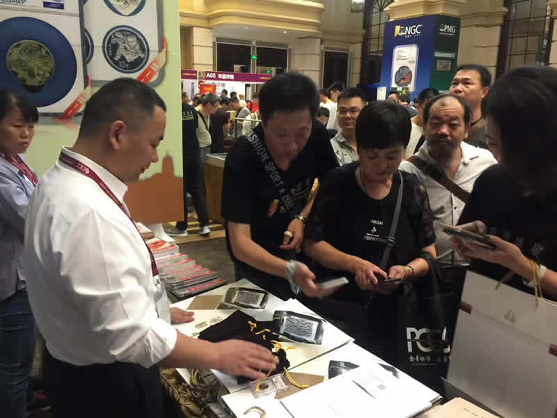 上海泉評參展CICE-2017中國國際錢幣廣州展銷會 上海泉評參展CICE-2017中國國際錢幣廣州展銷會
