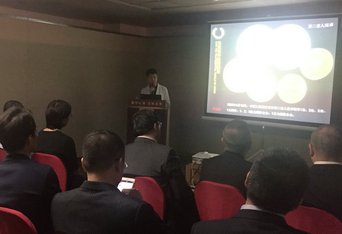 人民幣硬幣發(fā)行60周年紀念展在上海隆重開展