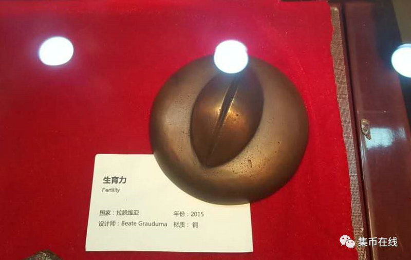 “國際幣章藝術(shù)展”上海巡展16日隆重開展