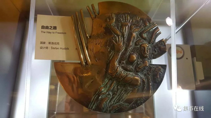 “國際幣章藝術(shù)展”上海巡展16日隆重開展