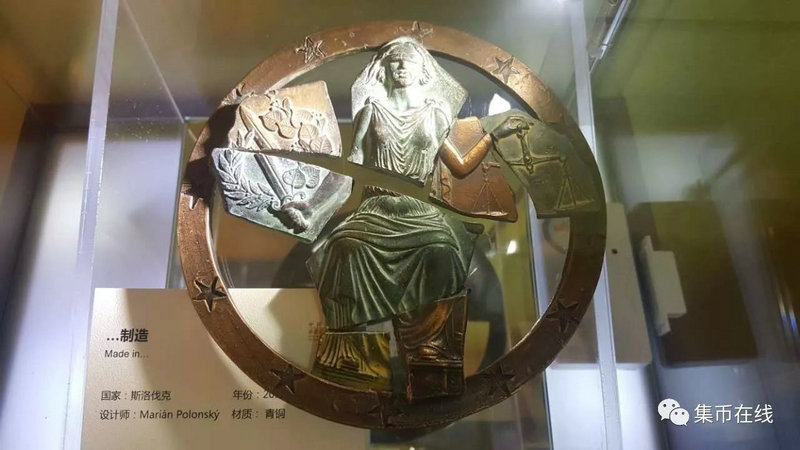 “國際幣章藝術(shù)展”上海巡展16日隆重開展