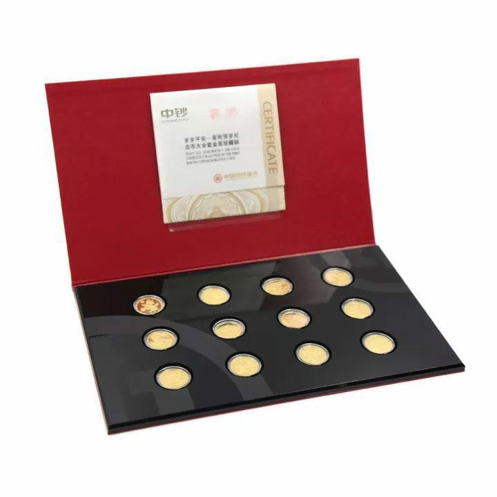 【博覽會】2017北京國際錢幣博覽會，我們在這里?。?！