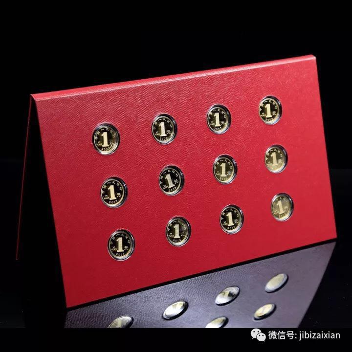 【博覽會】2017北京國際錢幣博覽會，我們在這里?。?！