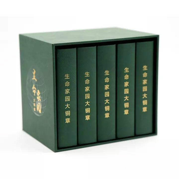 【博覽會】2017北京國際錢幣博覽會，我們在這里?。?！