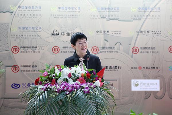 2017北京國際錢幣博覽會盛大開幕