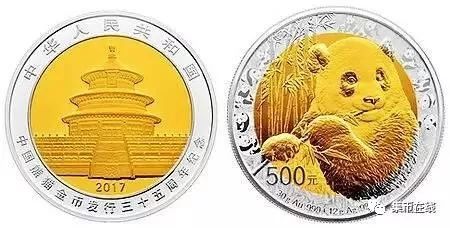 幣章藝術(shù)專業(yè)委員會全體會議召開，易金集團董事長俞吉偉被聘為常務(wù)委員，中國集幣在線被聘為團體委員！