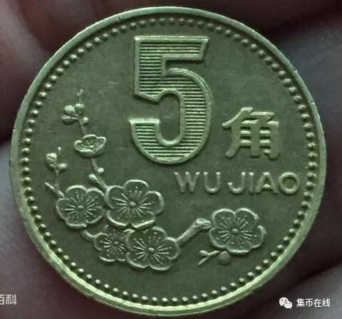 家里的硬幣市價(jià)已經(jīng)翻了42倍！你知道嗎？附最新硬幣價(jià)格表