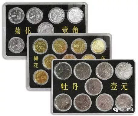 家里的硬幣市價(jià)已經(jīng)翻了42倍！你知道嗎？附最新硬幣價(jià)格表