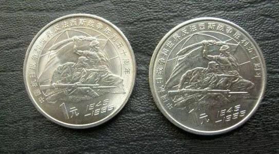 你可知道，狗年紀(jì)念幣為啥是雙色銅合金？