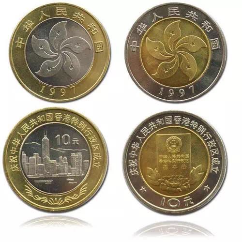 你可知道，狗年紀(jì)念幣為啥是雙色銅合金？