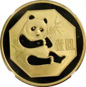 同分同品種錢幣價(jià)格相差一倍？為您解讀最神秘的評(píng)級(jí)錢幣