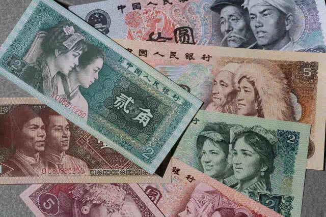 第四套人民幣居然這么牛！開創(chuàng)了那么多第一次！