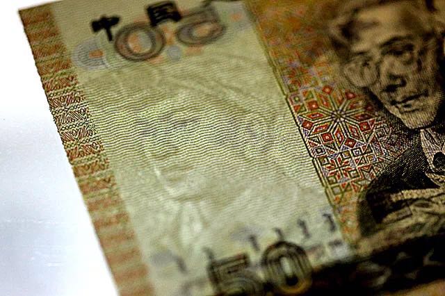 第四套人民幣居然這么牛！開創(chuàng)了那么多第一次！