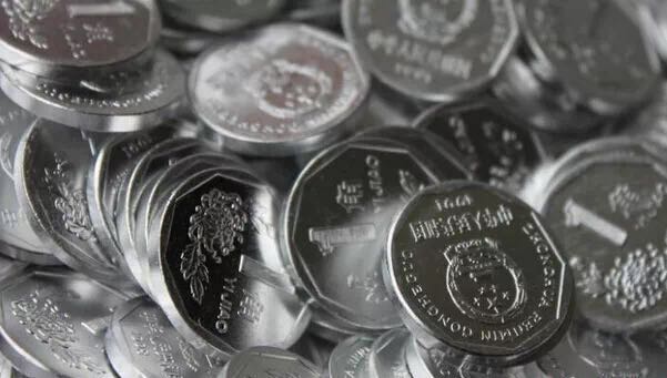 第四套人民幣居然這么牛！開創(chuàng)了那么多第一次！