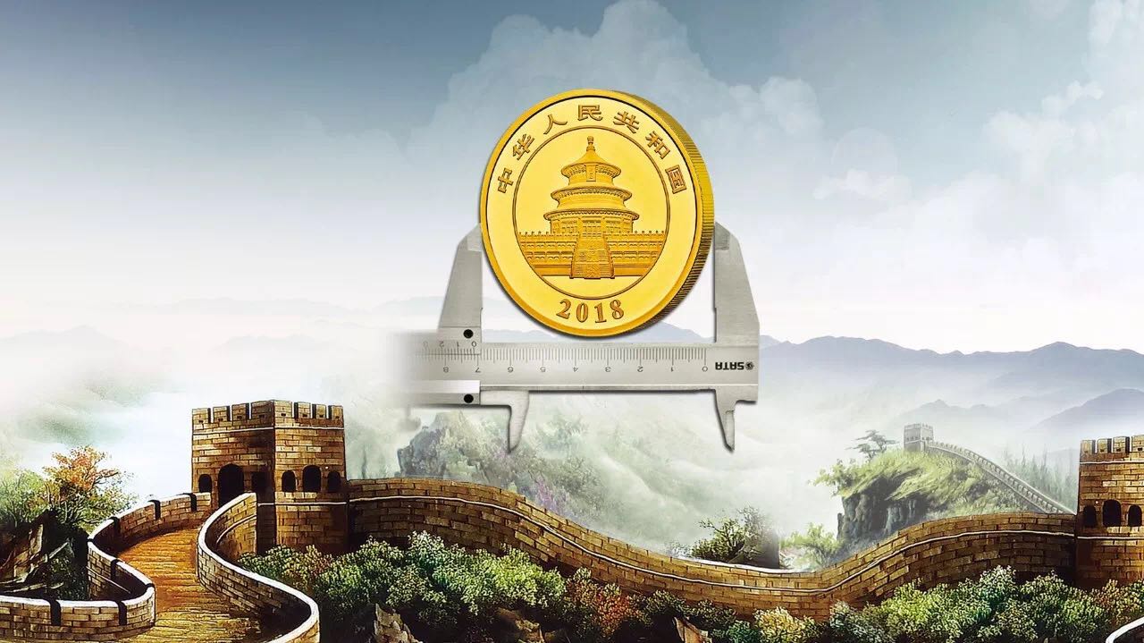 中金國衡推出更加細化精確評級服務