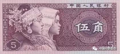 打賭！這些人民幣冷知識，第一個你就不知道~