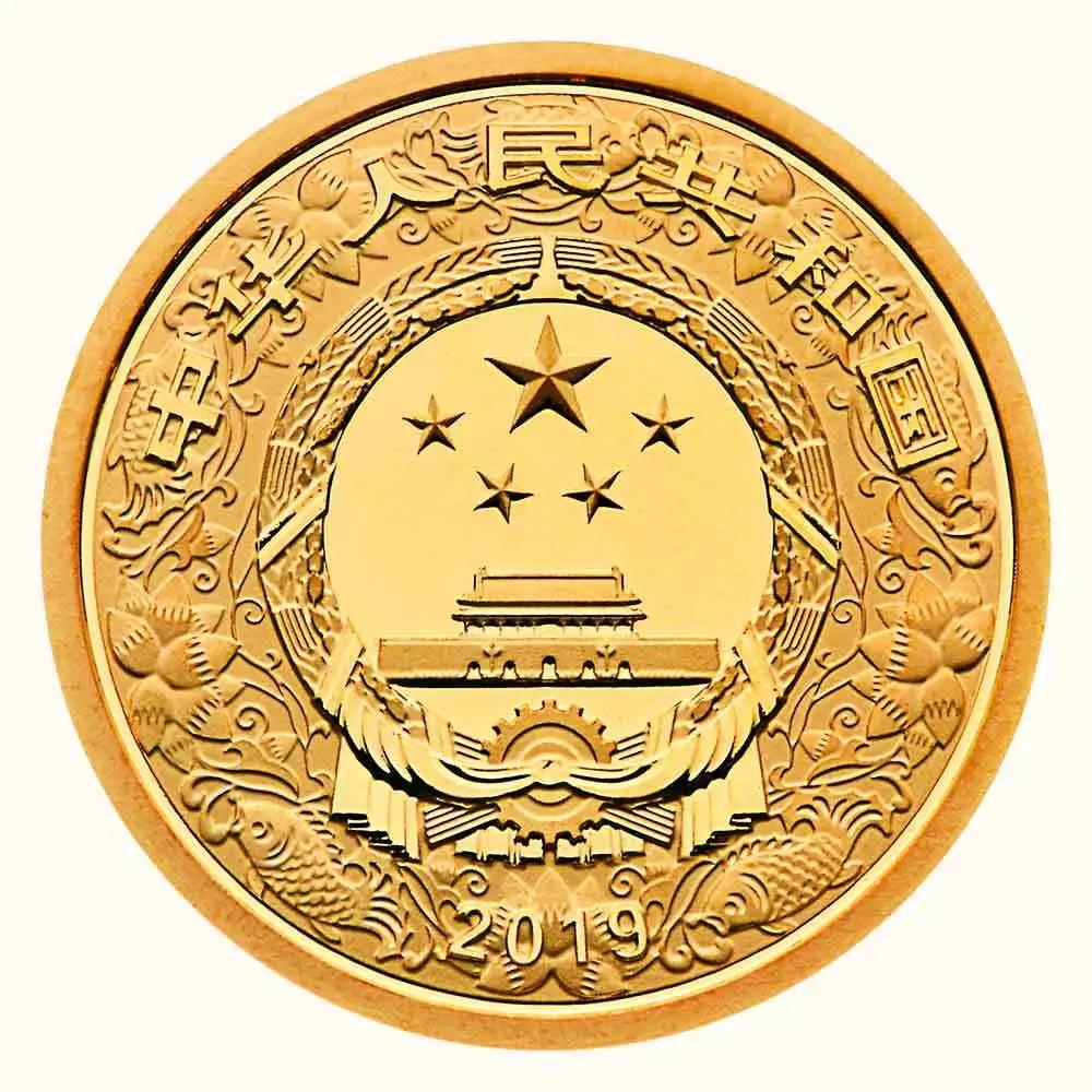 【發(fā)行公告】2019中國己亥（豬）年金銀紀(jì)念幣發(fā)行！