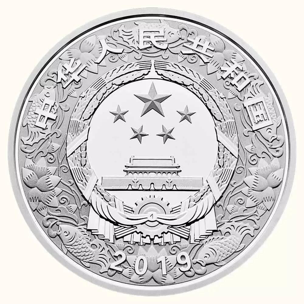 【發(fā)行公告】2019中國己亥（豬）年金銀紀(jì)念幣發(fā)行！